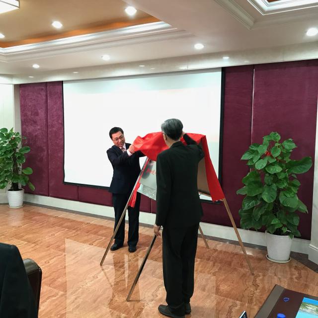 点击查看原图